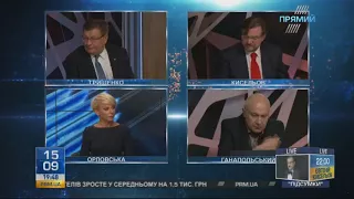 Зустріч Порошенка з Трампом буде позитивною, але не буде легкою, - Грищенко