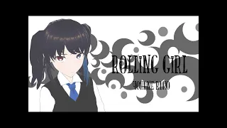 【Yokune Ruko ♂ KIRE/欲音ルコ ♂ KIRE】Rolling Girl/ローリンガール【UTAUカバー】