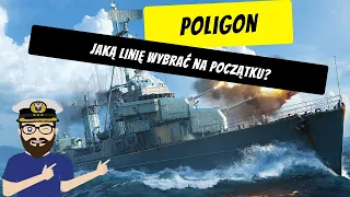 Jaką linię wybrać na początku? | World of Warships