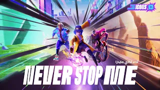 Never Stop Me (ft. تكاي مايدزا) | بطولة Icons العالمية 2022 - League of Legends: وايلد ريفت