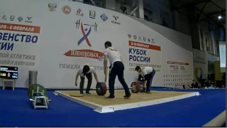 2017 Russia Cup Weightlifting 85 kg C+J