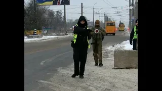 На в'їзді до Сум поліція перевіряє документи