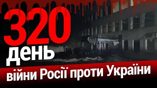 🔥Танки для України⚡️Наслідки обстрілу Очакова | ВЕЛИКИЙ ЕФІР