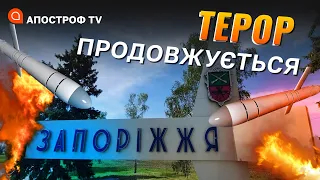 НАПРУГА ЗРОСТАЄ: окупанти планують “чудити” – треба готуватися // Старух