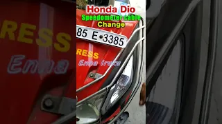 Honda Dio Speedometer cable Replacement
