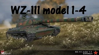 World of Tanks Replay - WZ-111 model 1-4, 10 kills, 7,8k dmg, (M) Ace Tanker