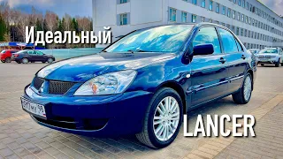 Идеальный Lancer 9. Плюшки, улучшения и восстановление.