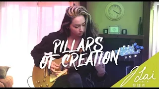 Pillars of Creation - Keith Merrow (Cover)