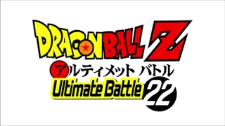 The Limit!! Super Saiyan 3 - DragonBall Z Ultimate Battle 22 Music Extended