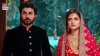 | ARY Digital Drama