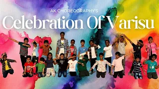 Celebration Of Varisu - Class Video | Mysterious  Dance Cover | Thalapathy Vijay | AK Choreography