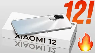 Xiaomi 12 - ПРОРЫВ ГОДА 🔥 iPhone НАСТУПИТ КОНЕЦ 😱 Realme ГОТОВИТ ГАДА!