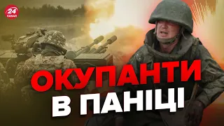 🔥ЗСУ ПОТУЖНО накрили ворожі С-300 на Запоріжжі / Російські військові тікають з ФРОНТУ