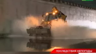 Второй день в Республике тропический дождь