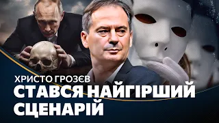 💥Назревает взрыв! ГРОЗЕВ: Кремль провалился в хаос. Замену путину ищут на Западе. Пригожин жив?