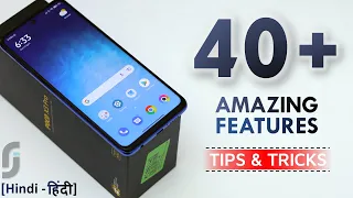 Poco X3 Pro Tips & Tricks | 40+ Special Features - TechRJ