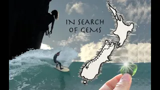 In Search Of Gems | a west coast adventure