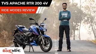 2021 TVS Apache RTR 200 4V BS6 Riding Modes Review | Better Than Bajaj Pulsar NS200 | BikeWale