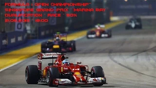 Formula 1 Open Сhampionship™. Гран-При Сингапура. Гонка. Болид Феррари