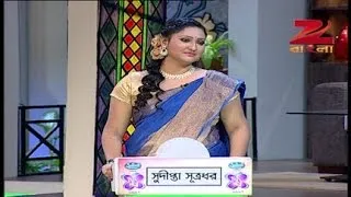 Didi No 1 Season 7 - Ep - 127 - Full Episode - Rachana Banerjee - Zee Bangla