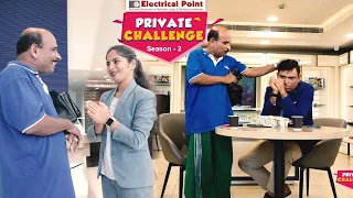 Private Challenge S2│EP-41 'ಅರವಿಂದಣ್ಣನ ಪೊಸ ಕಾರ್'│ Nandalike Vs Bolar 2.0│Daijiworld Television