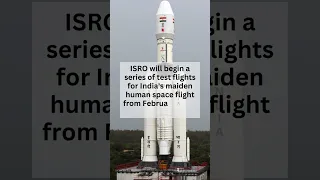 ISRO New Mission 2023...!