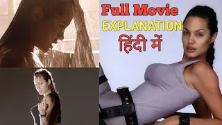 Lara Croft Tomb Raider (2001) Movie Explained And Summarised in Hindi / Movie Review