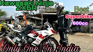 The most Powerfull Superbike in 600CC | Only One In INDIA🔥| must watch |