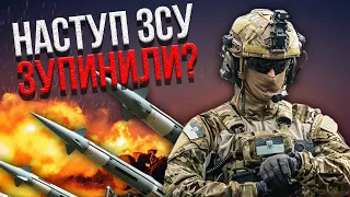 ВСУ остановили сразу НЕСКОЛЬКО ОПЕРАЦИЙ на фронте. СВИТАН: дали новые сроки освобождения Донбасса