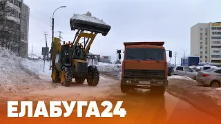 Новости Елабуги от 6 марта 2024