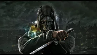 Dishonored: Драка в подворотне!