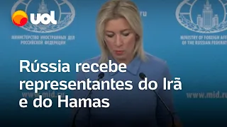 Rússia tem reuniões com representantes do Irã e do Hamas em Moscou