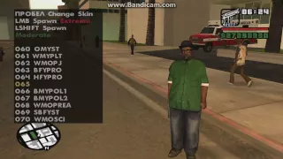 Обзор модов в GTA: San Andreas #2 - Смена Скина