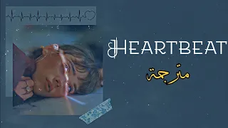 Ghostly kisses | Heartbeat (lyrics) مترجمة