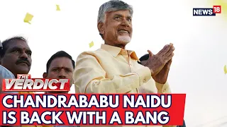 Chandrababu Naidu Set To Be Andhra Chief Minister, PM To Attend Oath Ceremony | TDP | N18ER