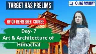 HP GK Revision Course - Himachal GK For HAS & Allied Exam - Art & Architecture of  Himachal