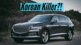 2023 Genesis GV80 Visual Review, Interior & Exterior Features, Engine & Price | Korean Killer?!