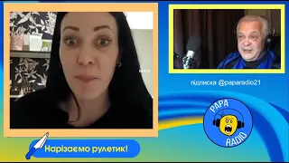 РОССИЯНИН ЗА 15 СЕКУНД. 21 СЕРИЯ !!! PAPA RADIO