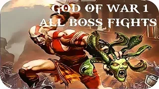 God Of War 1 Boss Fights and Death Scenes