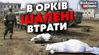 🔥 У БАХМУТІ ПРОСТО ЖЕСТЬ! Жорін: Я такого ще не бачив – там все ВСІЯНО ТРУПАМИ РОСІЯН