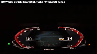 BMW G20 330i M Sport 2.0L Turbo B48 / #PSAECU Tuned