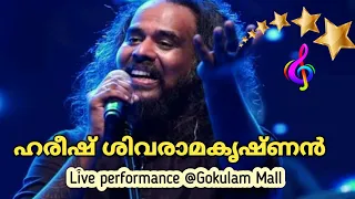 Harish Sivaramakrishnan Live Songs 🎶at Gokulam Galleria Gokulam Mall Calicut #Agam2021