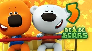Bjorn and Bucky - Be Be Bears - Episode 3 - Cartoons for kids - Moolt Kids Toons Happy Bear