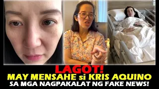 LAGOT! MAY MENSAHE si Kris Aquino SA MGA NAGPAKALAT NG FAKE NEWS NA PUMANAW NA DAW SIYA! | Bimby