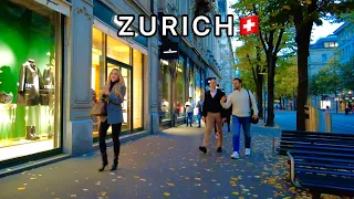 🇨🇭An Autumn Evening in Zurich, Switzerland Walking Tour 2022