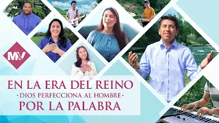 Música cristiana | En la Era del Reino Dios perfecciona al hombre por la palabra