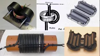 Ферритовые фильтры на антенные кабели снижения