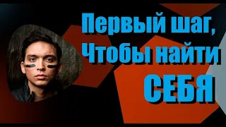 Жесткий разбор от Петра Осипова / БМ Рекорд