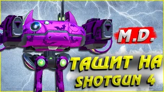 M.D. тащит на Shotgun 4 Mech Arena Review