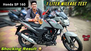 HONDA SP 160 Dual Disc Mileage Test In City  | it's Shocking Result 😱😥 | Sp160